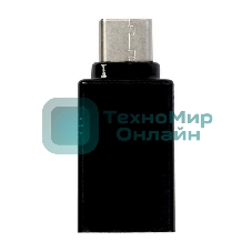 Адаптер Smartbuy (A220) OTG USB-C (M) — USB A 2.0 (F)