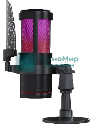 Игровой стрим микрофон Defender Impulse GMC 400 USB