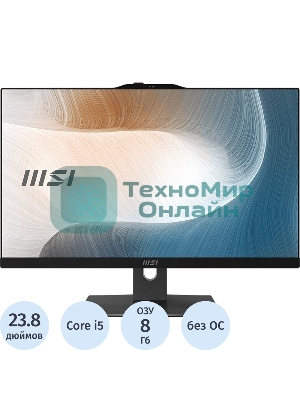 Моноблок MSI Modern AM242P 1M-1031XRU 23.8
