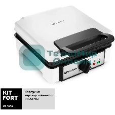 Вафельница Kitfort КТ-1646 1200Вт белый