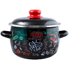 Кастрюля Appetite 1RC181M Gazpacho сферическая эмалированная 3 л