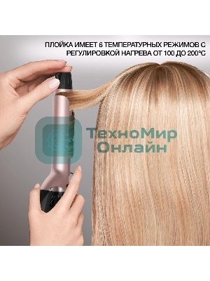 Щипцы для завивки волос Hyundai H-HS1422 черный, 25 мм, 200 °C, 6 режимов