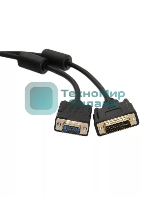 Кабель-переходник DVI (24+5)----> VGA_M/M 1,8м Telecom (TA680F-1.8M) Кабель-переходник DVI (24+5)----> VGA_M/M 1,8м Telecom (TA680F-1.8M)