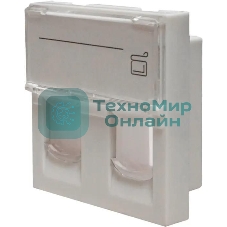 Панель Suprlan 10-0302-1, лицевая со шторкой 45x45, 2xKeystone ABS пластик, белый