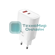 Сетевое зарядное устройство MORE CHOICE (4620202555595) NC82 1USB+1Type-C 3.0A PD 35W+QC3.0, белый