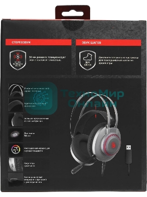 Гарнитура Bloody J200S серый, проводная, подсветка