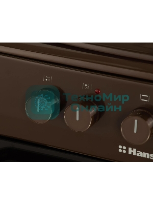 Плита электрическая Hansa FCEB53000 коричневый, конфорок 4 шт, духовка 69 л, 50 см x 85 см x 60 см