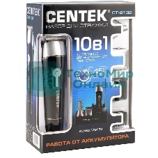 Триммер Centek CT-2132 черный/серый