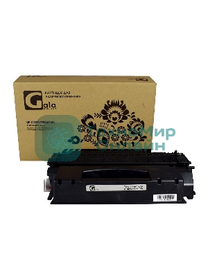 Картридж лазерный GalaPrint GP-Q5949X/7553X/715H черный (7000 стр.) для HP LaserJet 1320/1320N/3390/3392/P2010/P2014/P2015/2015d/2015n/M2727/M2727nf/M2727nfs/Canon LBP-3310/3370/3300