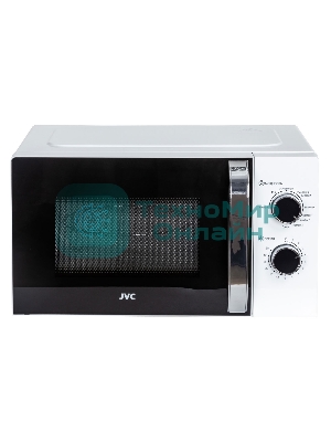 Микроволновая печь JVC JK-MW210MG белый, 20 л, 700 Вт, переключатели - поворотный механизм