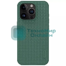 Чехол Super Frosted Shield Pro, темно-зеленый, (AP IP15 Pro)