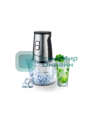 Измельчитель Zigmund & Shtain CH-34 R