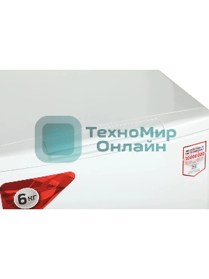 Стиральная машина Kraft KF-UME6201W белый, загрузка вертикальная 6 кг, 1000 об/мин., класс: А+++