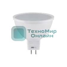 Лампа светодиодная JazzWay PLED-SP JCDR 9Вт 5000К холод. бел. GU5.3 720лм 230В