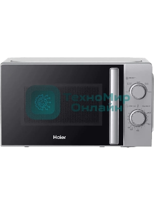 Микроволновая печь Haier HMB-MM207SA серебристый, 20 л, 700 Вт, переключатели - поворотный механизм