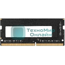 Оперативная память KingSpec, DDR4, 32Gb (1x32Gb), 2666MHz, CL19, SO-DIMM