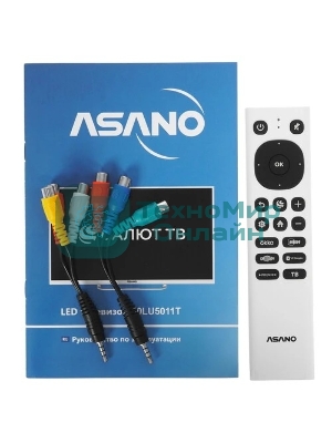 Телевизор Asano 50