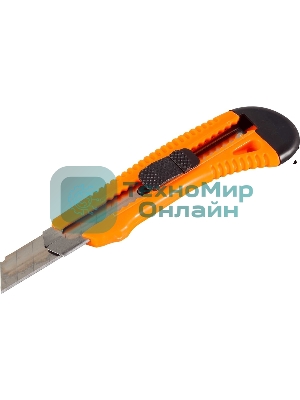 Нож с выдвижным лезвием Вихрь 18 мм