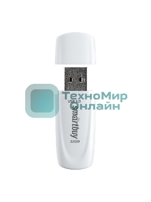 Флешка USB Smartbuy Scout white (SB032Gb3SCW), 32Gb, USB 3.0/3.1, R/W 110/40, белый