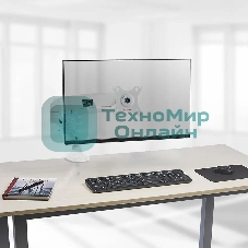 Кронштейн для ЖК мониторов ARM MEDIA LCD-T21w белый 15