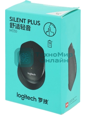 Мышь беспроводная Logitech M330 SILENT PLUS белый, 1000 dpi, радиоканал, USB, кнопки - 3