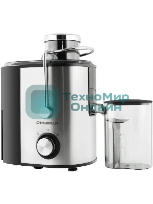 Соковыжималка Maunfeld MJE.850S нержавеющая сталь, центробежная, 850 Вт, 350 мл, механическое