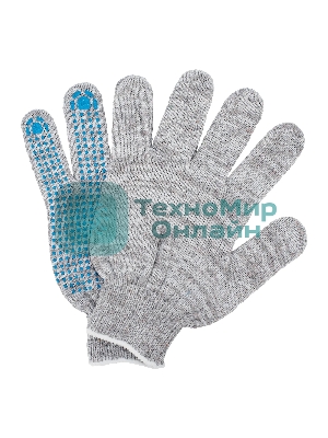Перчатки трикотажные Сибртех х/б, 200 пар, ПВХ точка, 4 нити, 10 класс