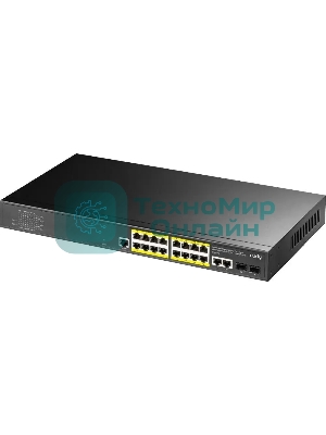 Коммутатор Cudy GS2018PS2-200W (L2) 16x1 Гбит/с 2SFP 16PoE+ 200W управляемый