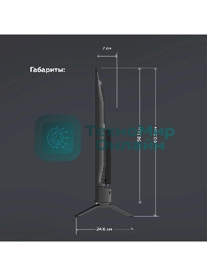Телевизор BQ 43
