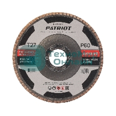 Круг лепестковый торцевой Patriot EXPERT 125 мм*22,23 мм*P60 цирконий