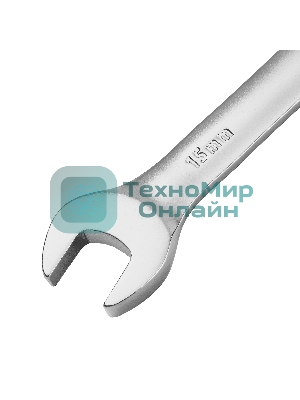 Ключ комбинированный трещоточный Denzel 15 мм, CrV, матовый хром