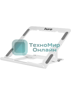 Подставка для ноутбука Buro BU-LS120 238x17x215мм 450г алюминий серебристый