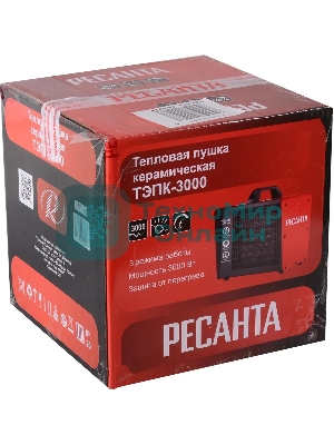 Тепловая электрическая пушка Ресанта ТЭПК-3000 67/1/22