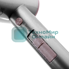 Фен BRAYER BR3022 серый/розовый, 1800 Вт