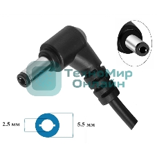 Блок питания (сетевой адаптер) для ноутбуков Asus LiteON 19V 4.74A 5.5x2.5, HC