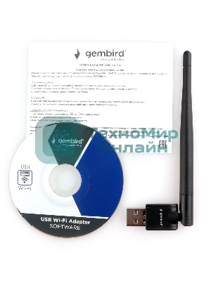 Сетевой адаптер Wi-Fi Gembird 150 Мбит, USB, 802.11b/g/n