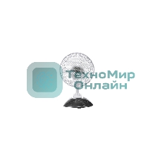 Вентилятор Centek CT-5003 gray