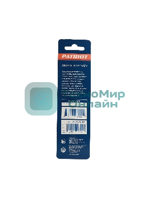Сверло EDGE by PATRIOT по металлу 6,0 мм, 1шт в блистере