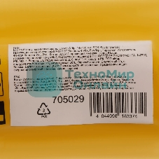 Бур по бетону Denzel двойная спираль, Cobalt W-tip, 14x160 мм, SDS PLUS