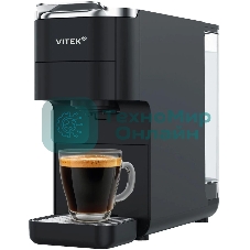 Кофемашина Vitek VT-CMC1600 1525Вт черный