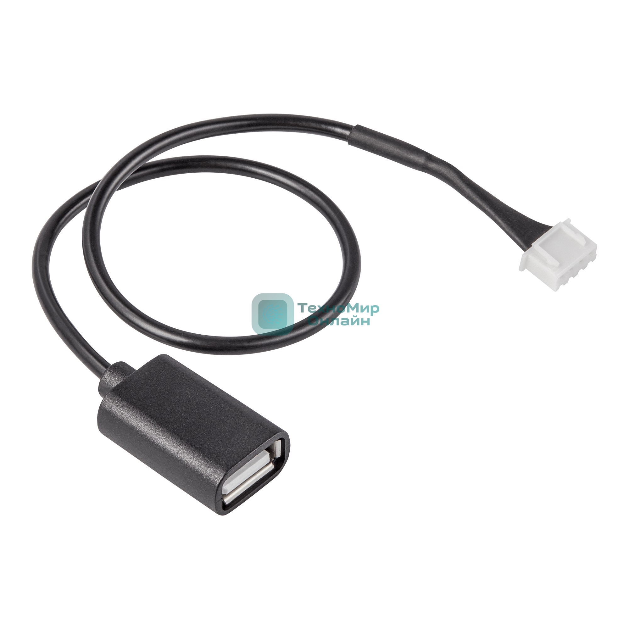 Кабель соединительный HOMMYN HCC-AX-LC для модуля управляющего HDN/WFN