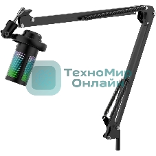 Игровой стрим микрофон Defender Space GMC 550 USB