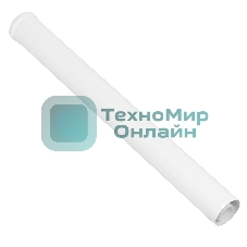 Элемент удлинительный для конденсационных котлов Royal Thermo диам. 60/100L, 1000 мм