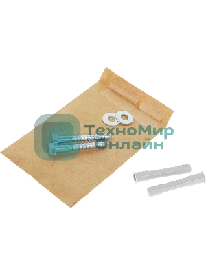 Кронштейн для телевизора Hama 00220855 черный/белый 19