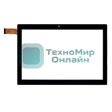 Сенсорное стекло (тачскрин) WJ2066-FPC-V2.0, черное