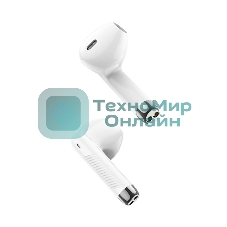Наушники TWS Hoco ES56 белый, вкладыши, Bluetooth, до 4 ч.