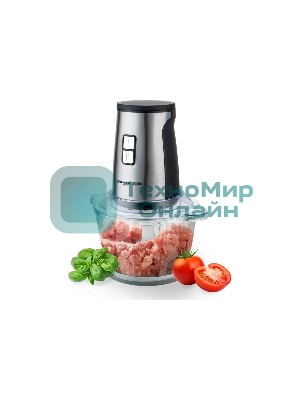 Измельчитель Zigmund & Shtain CH-34 R