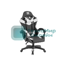 Кресло игровое Defender URANA черный/белый 64058