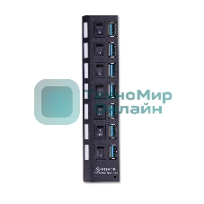 USB-хаб Smartbuy (SBHA-7307-B) USB 3.0 хаб + выкл., 7 портов, черный