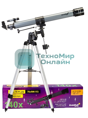 Телескоп Levenhuk BLITZ 70 PLUS (77108)
